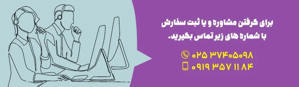 سفارش انواع دمپایی پلاستیکی عمده از شیراز