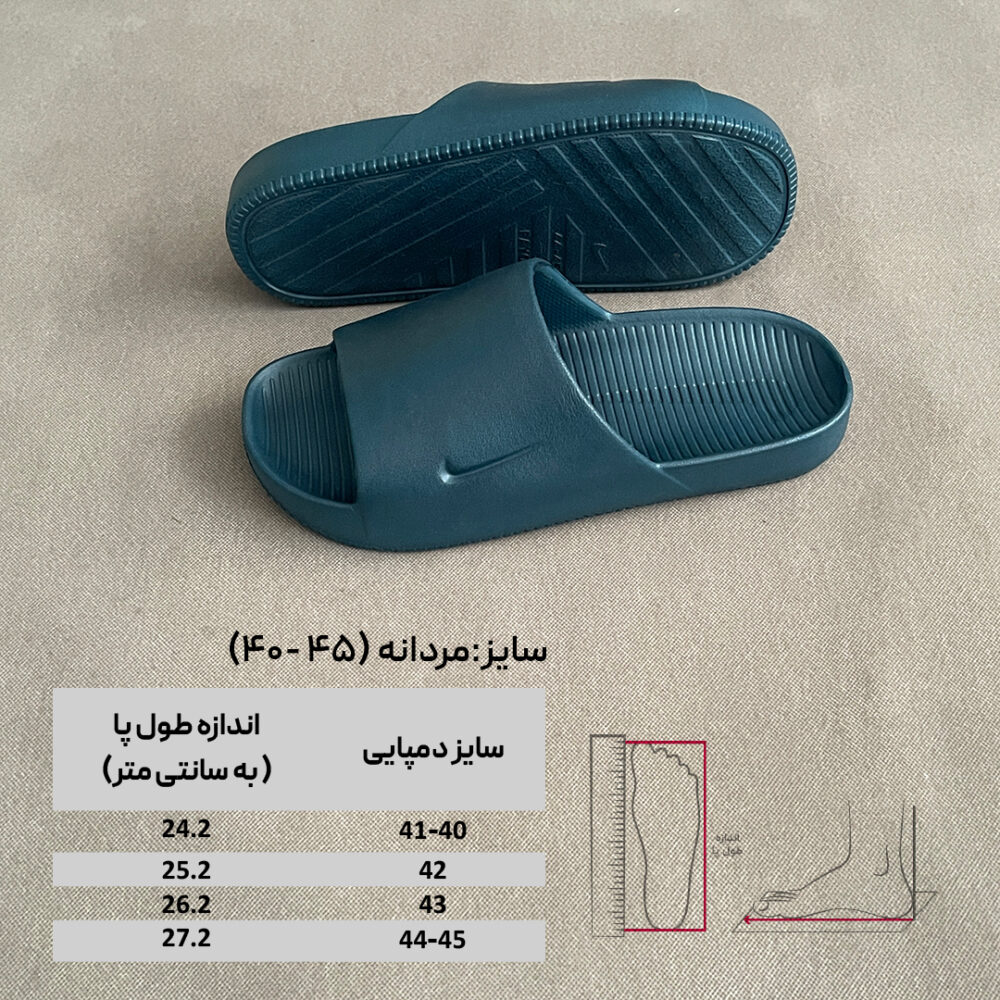 دمپائی مردانه نایکی - سرمه ای - Image 6