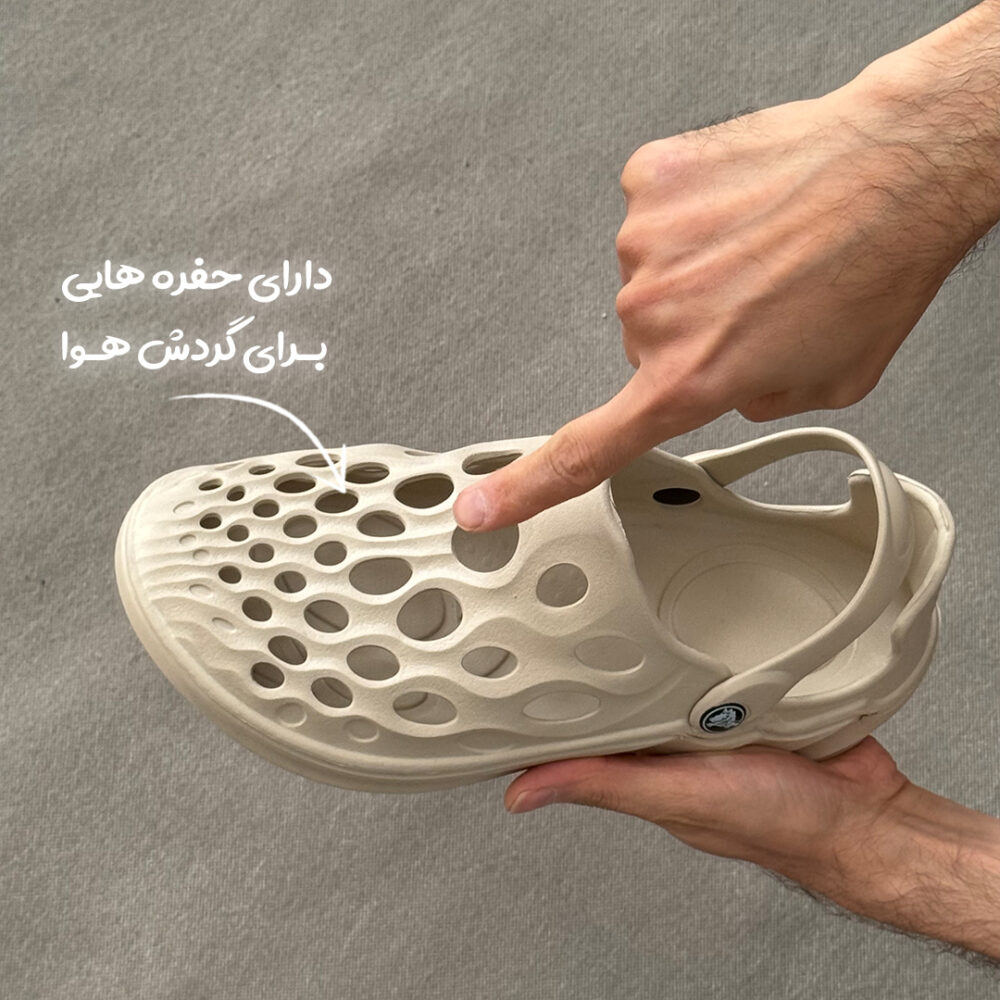 دمپایی مردانه مریخی رنگ کرمی - Image 2