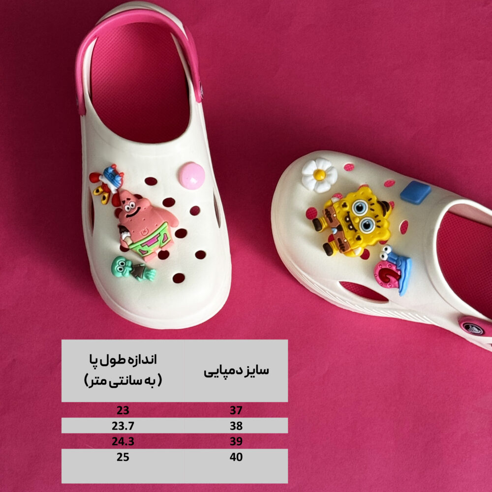دمپایی زنانه رکابدار کراکس پاتریک - رنگ سرخابی - Image 9
